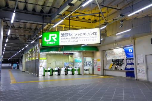 池袋駅メトロポリタン口から徒歩3分のイメージ画像