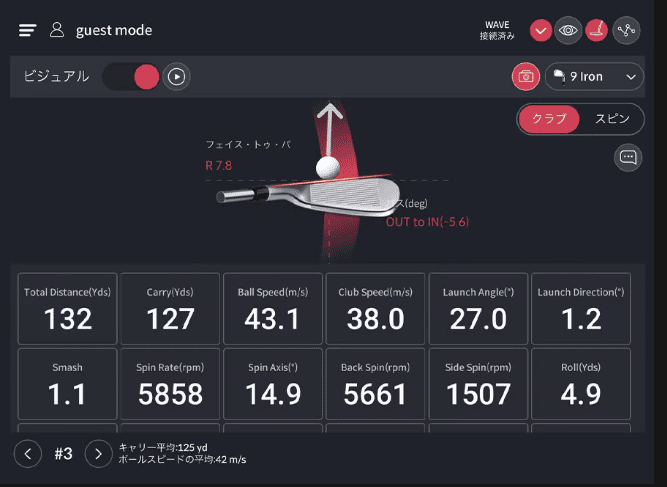 ギャラリー画像5